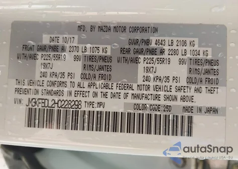 2017 Mazda Cx-5 Grand Touring from USA, damaged, VIN JM3KFBDL2H0228298